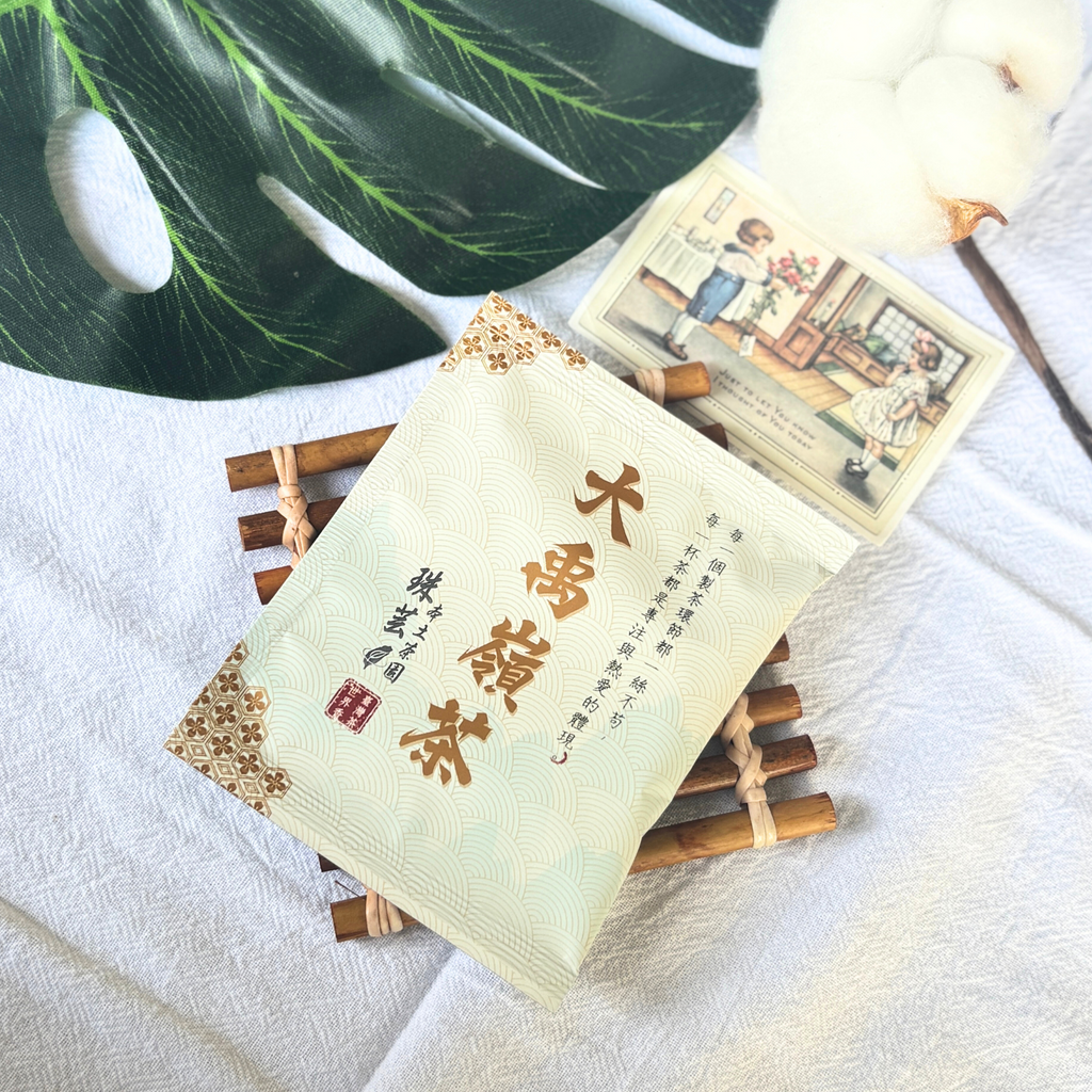 【極品大禹嶺：便攜茶包組】