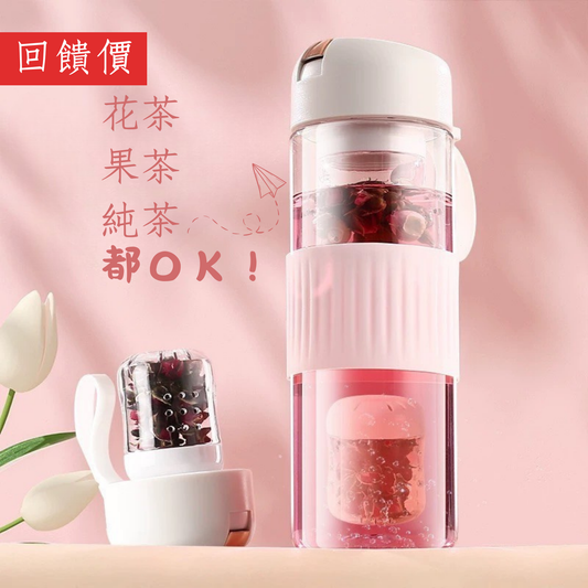 [回饋價]便攜磁彈玻璃杯（耐高溫）